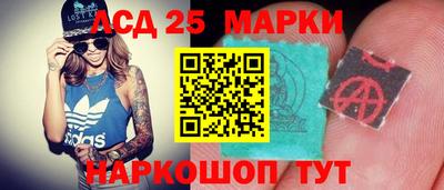 каннабис Будённовск
