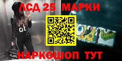 амфетамин Бузулук