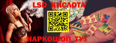 каннабис Будённовск