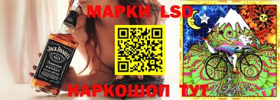 синтетический гашиш Бугуруслан
