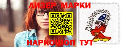 синтетический гашиш Бугуруслан