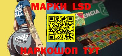 синтетический гашиш Бугуруслан