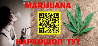 амфетамин Бузулук