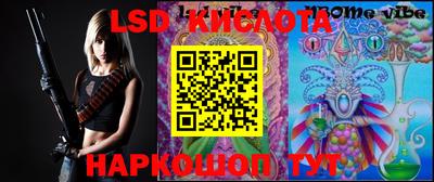 амфетамин Бузулук