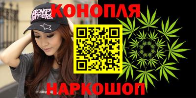 амфетамин Бузулук