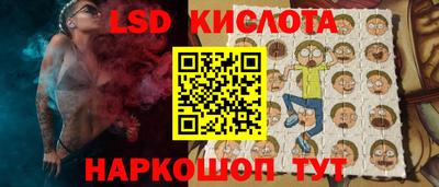 синтетический гашиш Бугуруслан