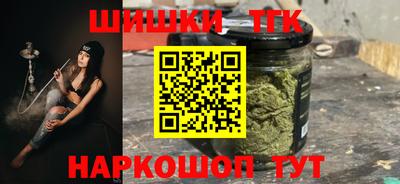 амфетамин Бузулук
