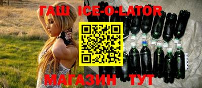 амфетамин Бузулук