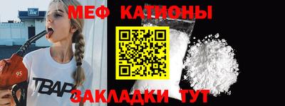 амфетамин Бузулук